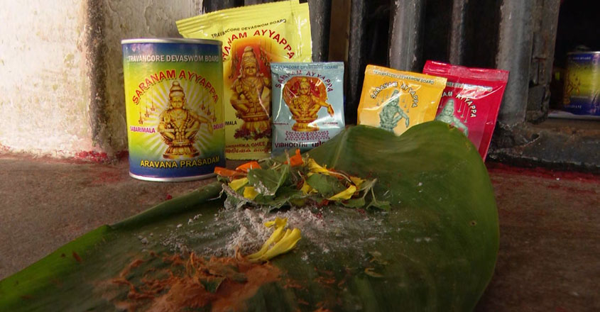 prasadm-22 prasadm-22