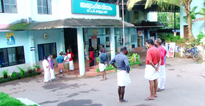 vadakara-22 vadakara-22