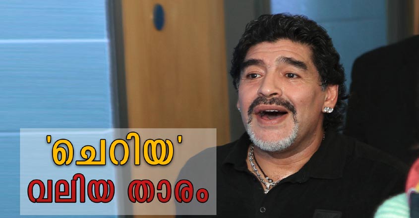 maradona-08 maradona-08