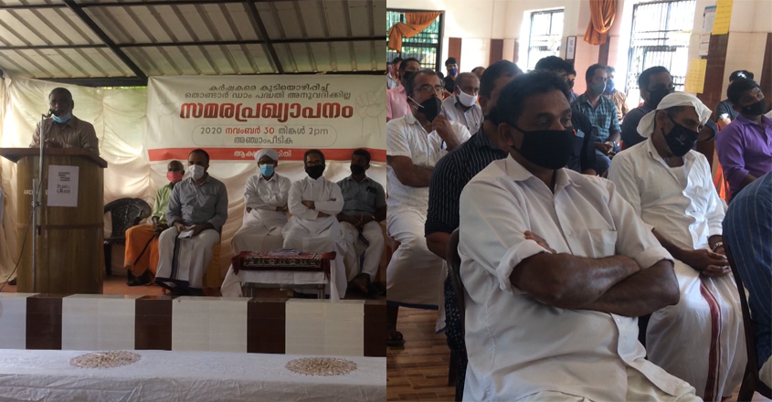 thondar thondar