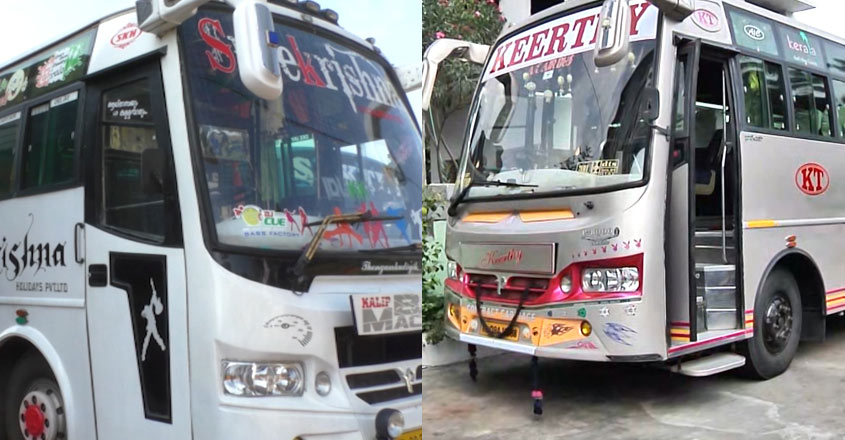 bus bus