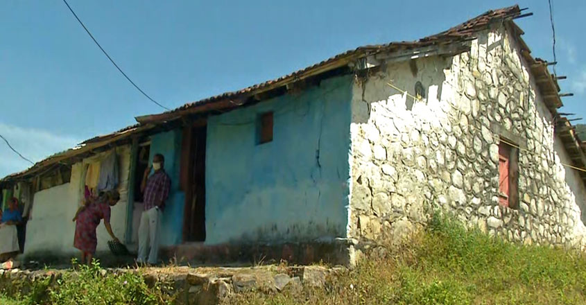 ESTATE ESTATE
