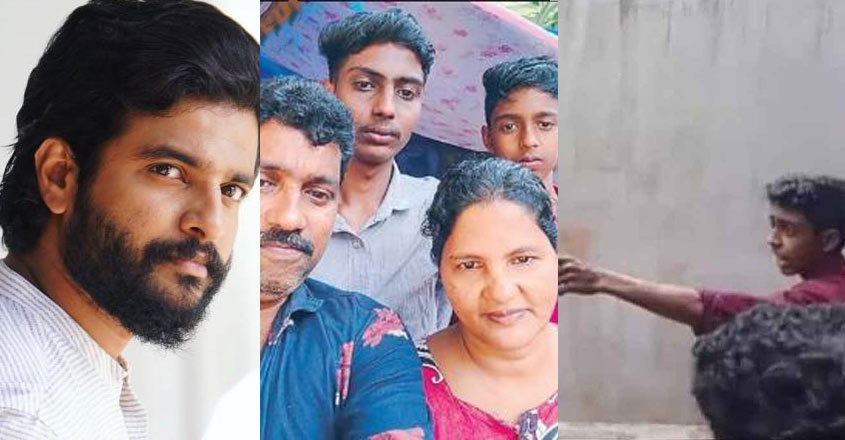 neeraj-madhav-neyyattinkara-couple-death neeraj-madhav-neyyattinkara-couple-death
