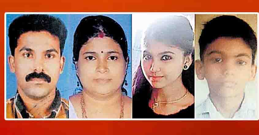 Blood Political Murder Blood Political Murder