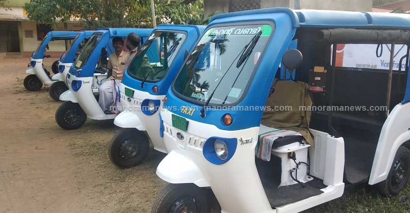 e-auto-1 e-auto-1