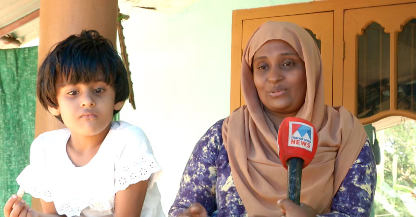amina-04 amina-04