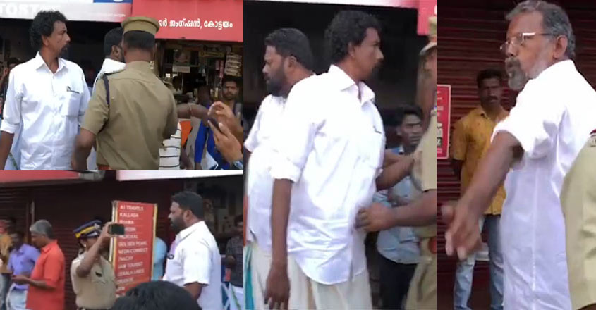 kottayam-citu-attack kottayam-citu-attack