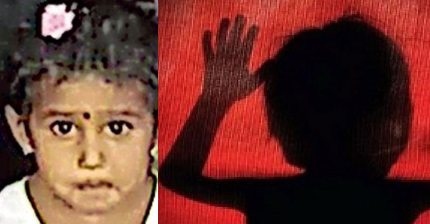 murder-13 murder-13