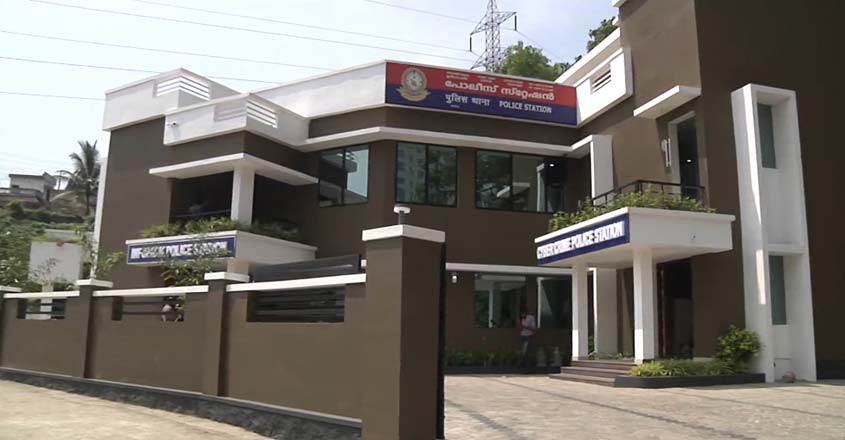 policestation policestation
