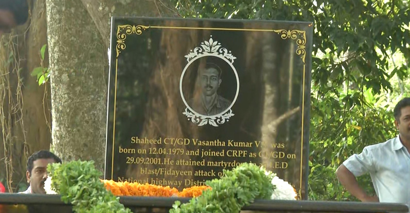 vasantha-kumar-death-day vasantha-kumar-death-day