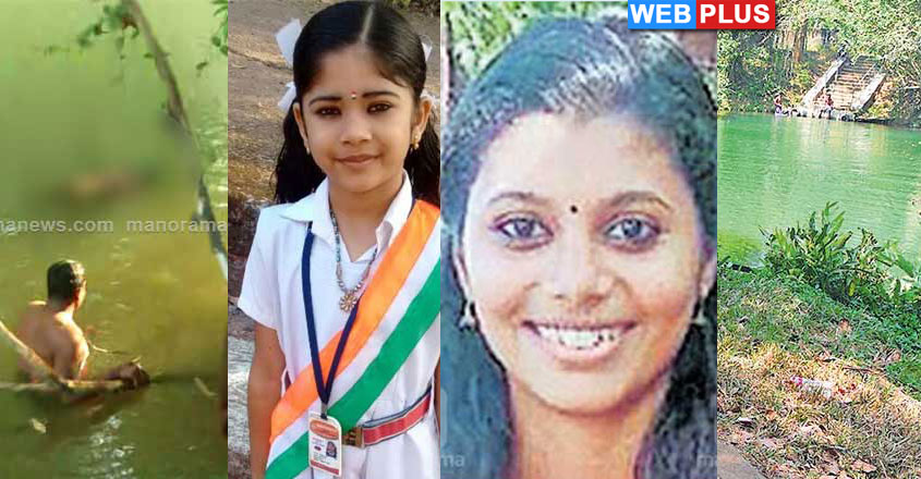 ithikara-river-story