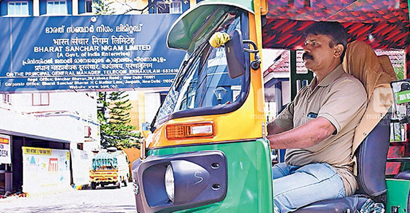 auto-driver-05 auto-driver-05