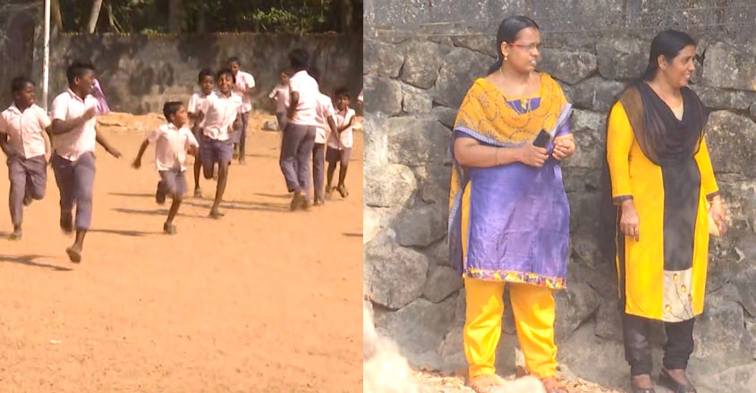 malappuram malappuram