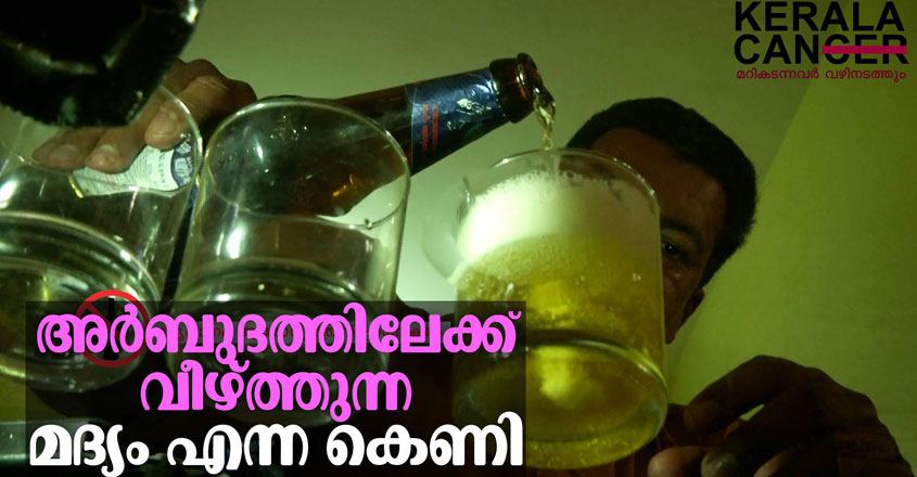 liquor-06 liquor-06