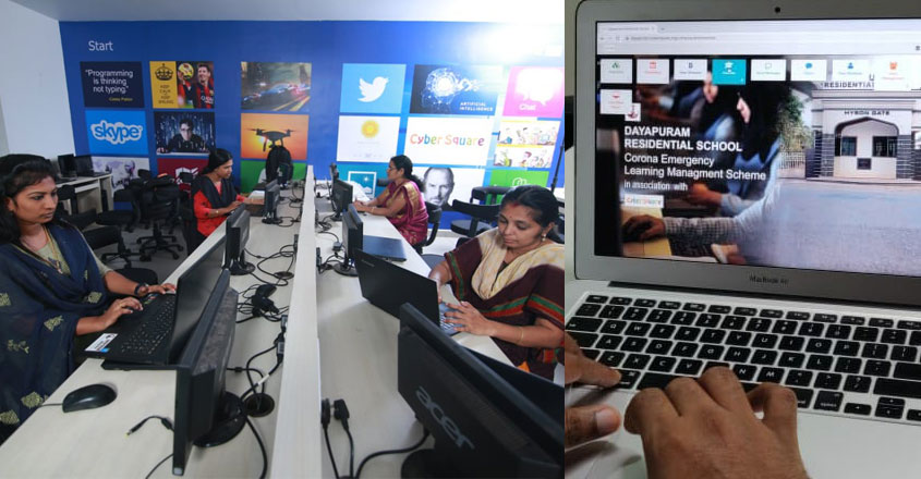 online-school-teaching