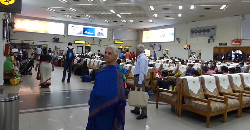 ഫയൽ ചിത്രം