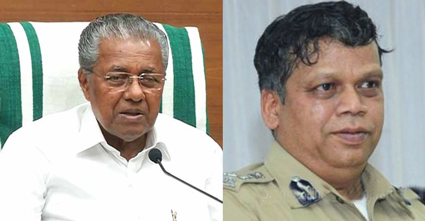 dgp-pinarayi dgp-pinarayi