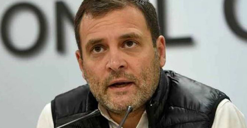 Rahul-24 Rahul-24