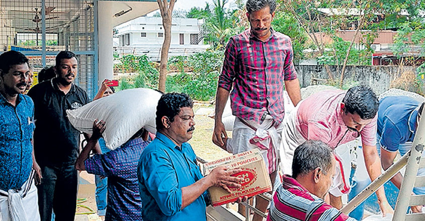 maveli-26 maveli-26