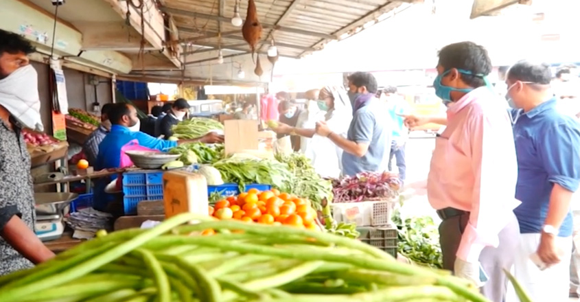 veg-malappuram veg-malappuram