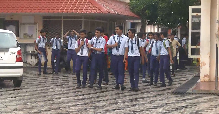 arooja-school arooja-school