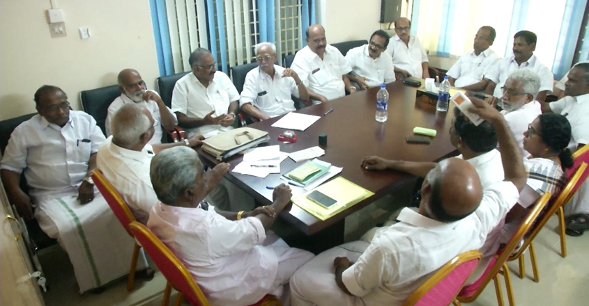 ncp-meet ncp-meet