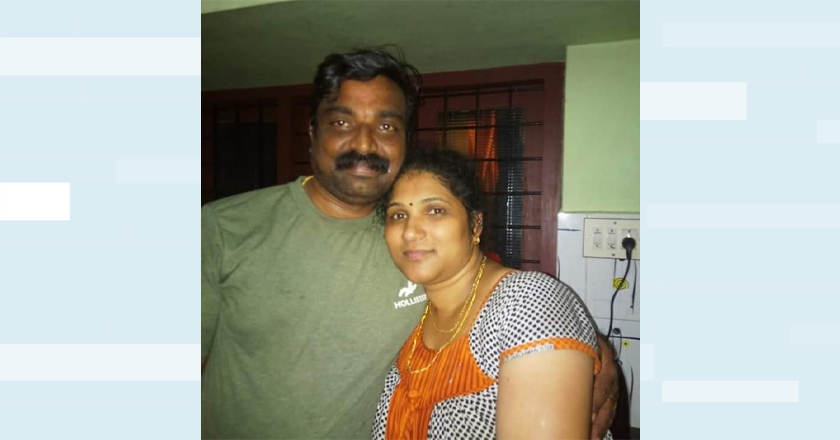 bijimol-husband bijimol-husband