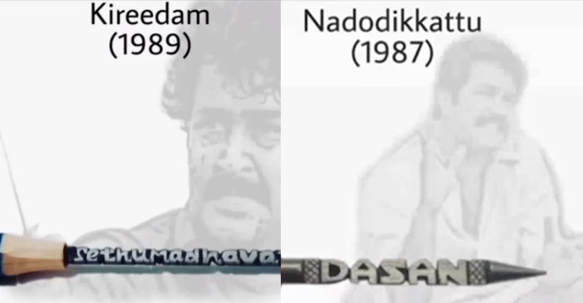 moahnalal-pencil moahnalal-pencil