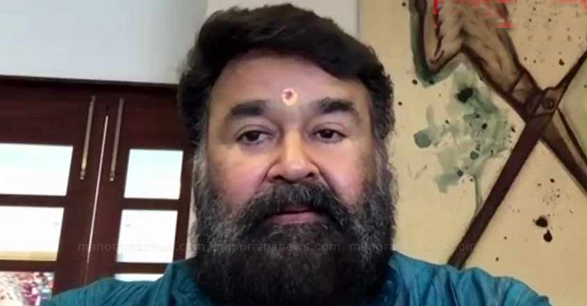 mohanlal1 mohanlal1