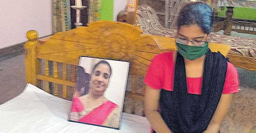 kollam-pinki kollam-pinki