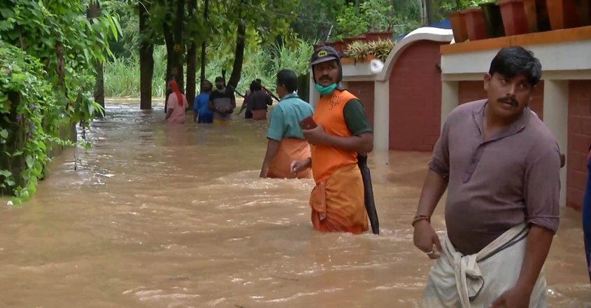 rain-flood rain-flood