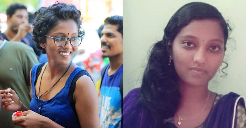 anjana-harish-suicide anjana-harish-suicide