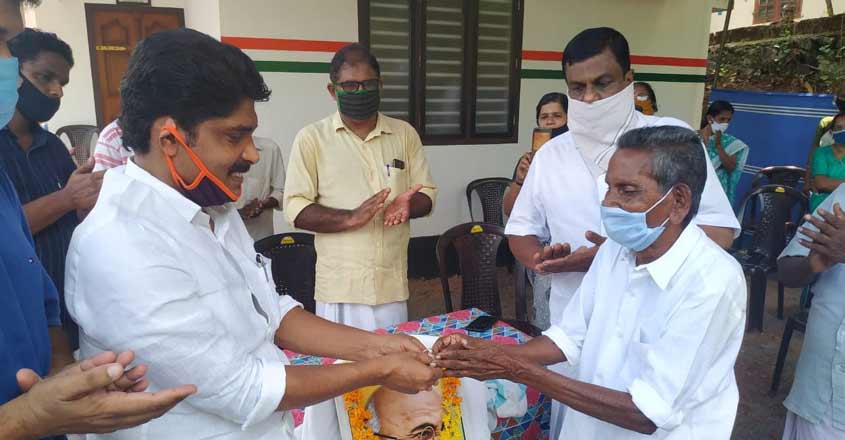 congress-flood-house-for-fr congress-flood-house-for-fr