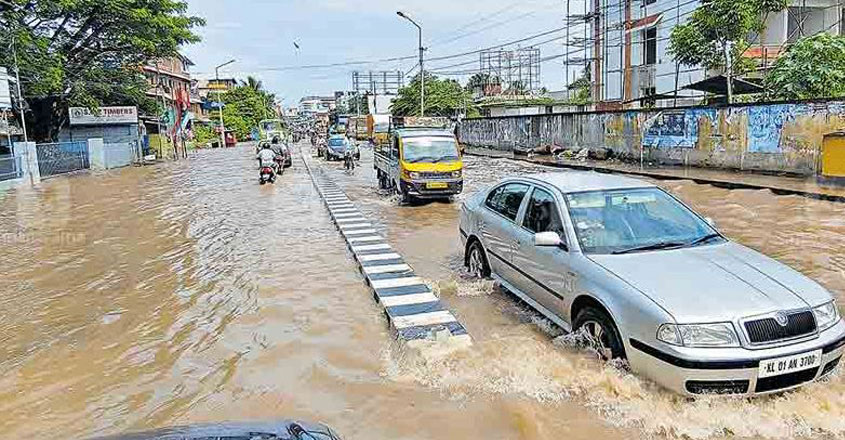 flood-25 flood-25