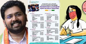 മണ്ഡലത്തിലെ കുട്ടികളെ പരീക്ഷയ്ക്ക് സ്കൂളിൽ എത്തിക്കും; വാഹനമൊരുക്കി ശബരീനാഥൻ മണ്ഡലത്തിലെ കുട്ടികളെ പരീക്ഷയ്ക്ക് സ്കൂളിൽ എത്തിക്കും; വാഹനമൊരുക്കി ശബരീനാഥൻ