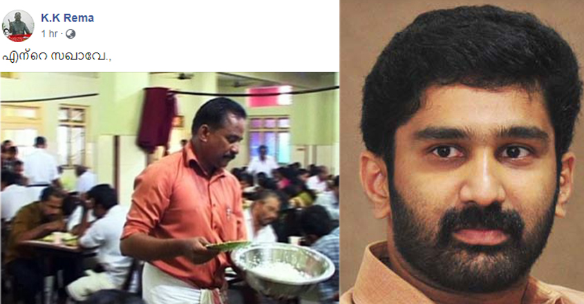 ‘എന്റെ സഖാവേ’ എന്ന് കെ.കെ രമ; മുഖ്യമന്ത്രിയെ കടന്നാക്രമിച്ച് ബൽറാം | T ...