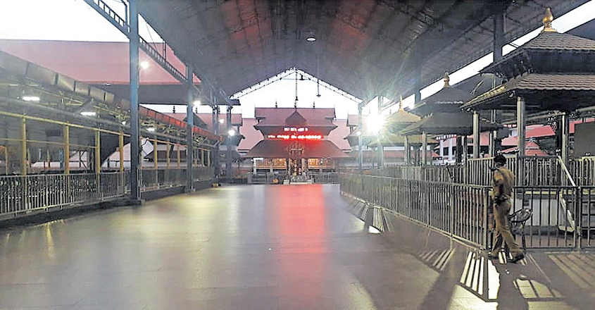 thrissur-guruvayoor-temple thrissur-guruvayoor-temple