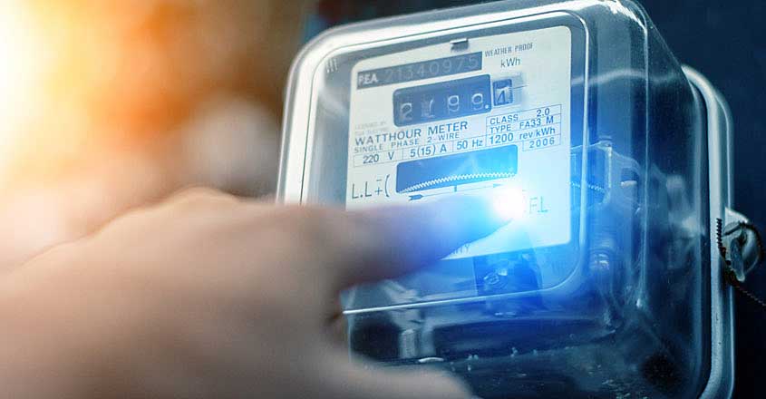 kseb-electricity-bill