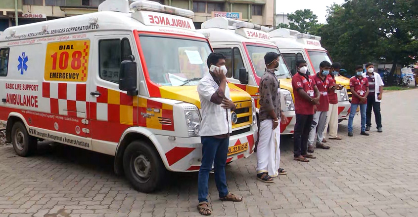 ambulancestrike-03 ambulancestrike-03