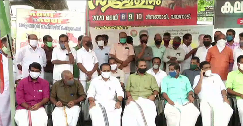BJP1-KOZHIKODE BJP1-KOZHIKODE