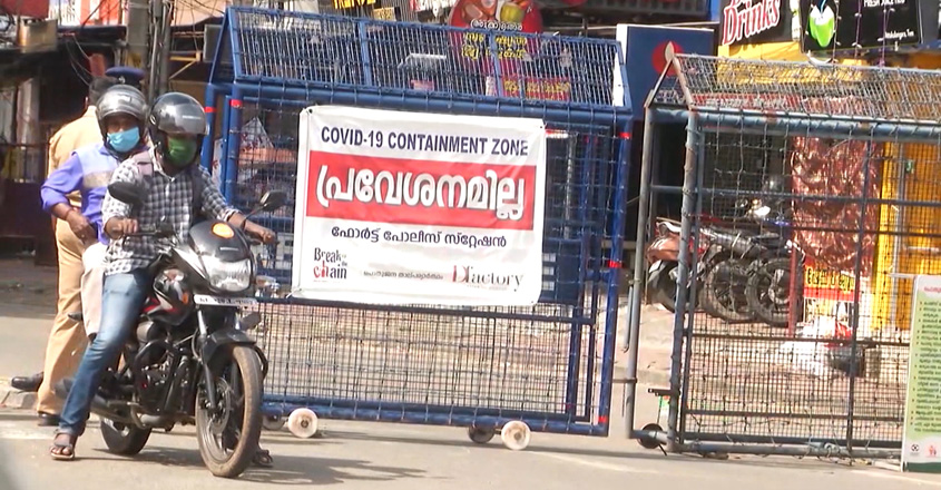 tvmpozhiyoor tvmpozhiyoor