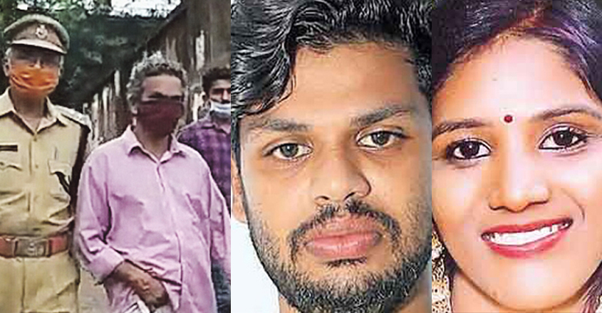 uthra-murder-case-gold