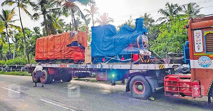 tvm-train-citu tvm-train-citu