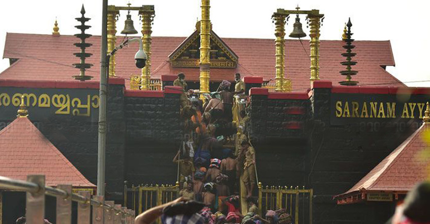 sabarimala-temple.jpg.image.784 sabarimala-temple.jpg.image.784