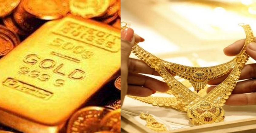 kerala-gold kerala-gold