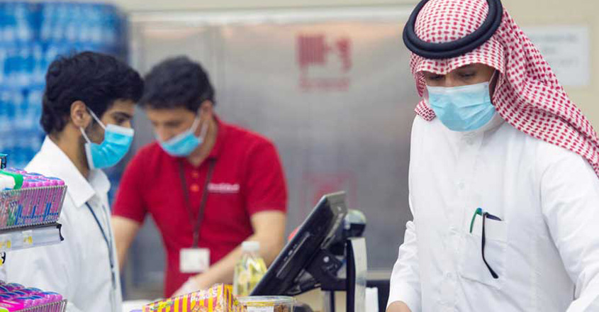 saudicovid saudicovid