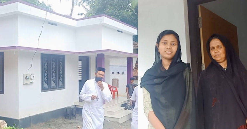 diyana diyana