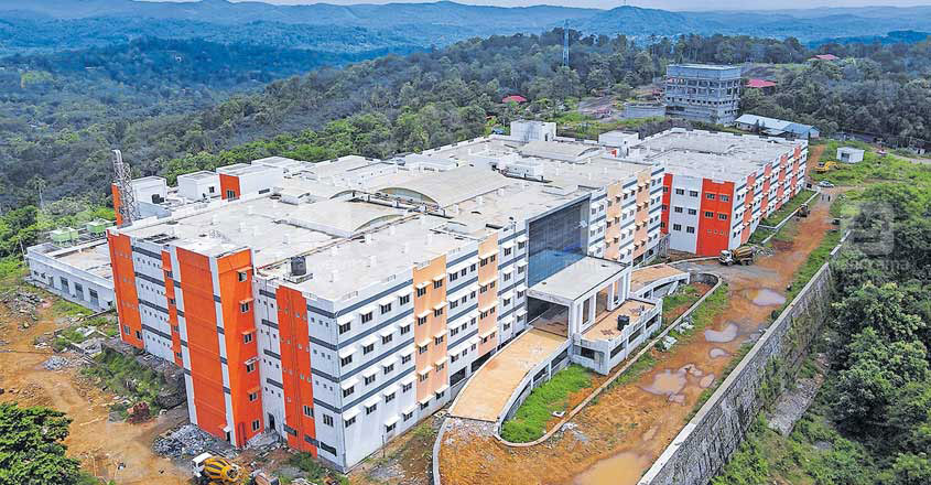 konni-medical-college