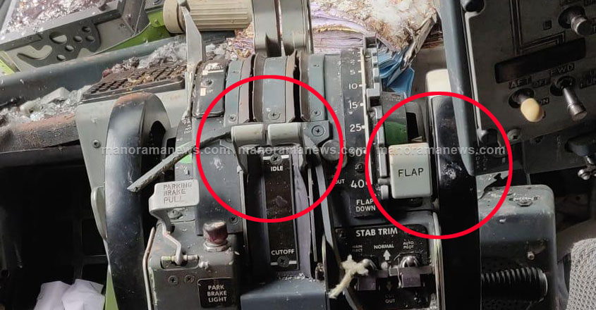 cockpit-karipur-plane-crash cockpit-karipur-plane-crash