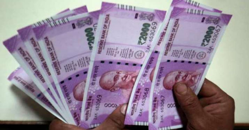 salary salary
